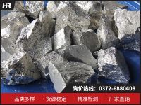 神奇的鈣鋁合金：特性與制備！